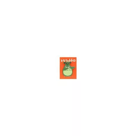 My Neighbor Totoro - Pins Totoro Smiling-SEISEN-14598