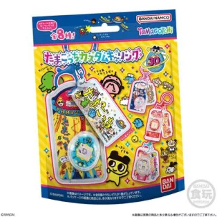 Tamagotchi Custom Key Ring (120 pcs)-CT92690