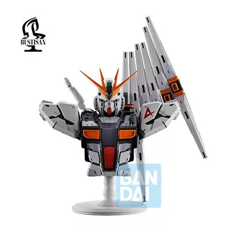 ICHIBANSHO FIGURE νGUNDAM (UNIVERSAL CENTURY SAGA)-IS69053