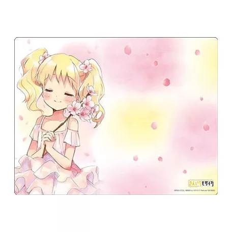 Bushiroad Rubber Mat Collection V2 Vol.1843 Kin-Iro Mosaic-034449