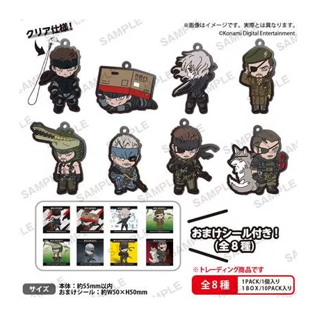 Metal Gear Solid Series Figure Rubber Strap BOXver. [BOX] (10 pcs)-