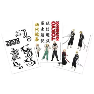 Tokyo Revengers - Tattoo Set - DIN A4-SAK70290