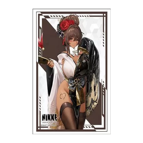 Bushiroad Sleeve Collection HG Vol.4980 (75 Sleeves)-035033
