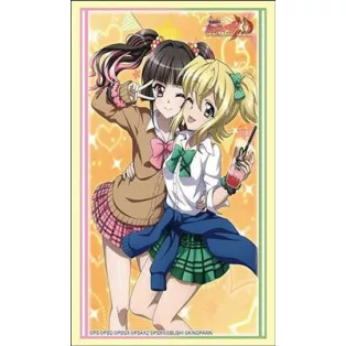 Bushiroad Sleeve Collection HG Vol.5001 (75 Sleeves)-035545