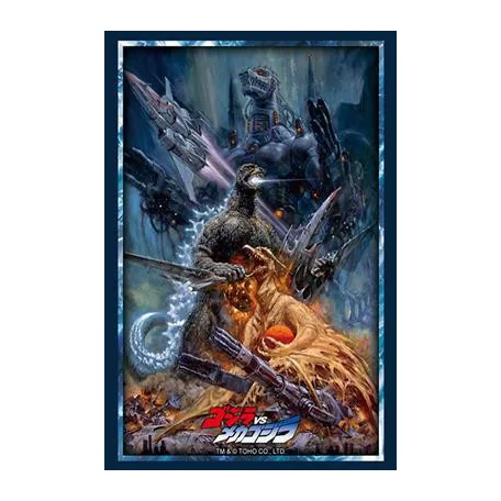 Bushiroad Sleeve Collection Godzilla HG Vol.4991 (75 Sleeves)-035415