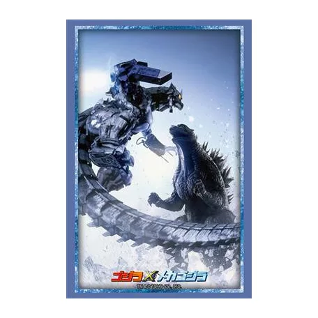 Bushiroad Sleeve Collection Godzilla HG Vol.4993 (75 Sleeves)-035439