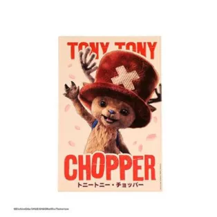 Aluminium plate - Tony Tony Chopper- One Piece-MAP6117