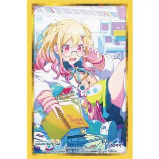Bushiroad Sleeve Collection HG Vol.5026 (75 Sleeves)-036658