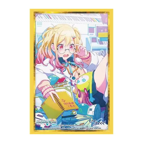 Bushiroad Sleeve Collection HG Vol.5026 (75 Sleeves)-036658