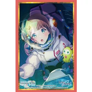 Bushiroad Sleeve Collection HG Vol.5027 (75 Sleeves)-036665