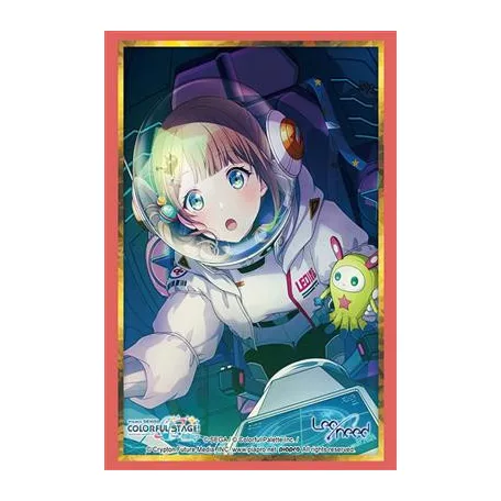 Bushiroad Sleeve Collection HG Vol.5027 (75 Sleeves)-036665