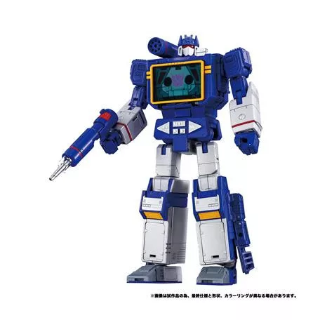 Transformers Takara Tomy MPG-19 Soundwave and Condor (Laserbeak)-G4408