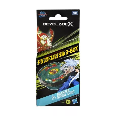 Beyblade X Dranzer Spiral 3-80T Anniversary X-Over Set-F9585EU4