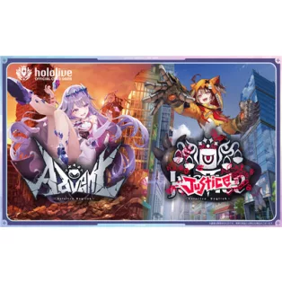 hololive OFFICIAL CARD GAME - Starter Deck Oshi Justice - JP-361277