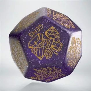 Treasure Generator Die: Shimmering Purple&Gold-12VTRG02