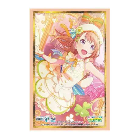 Bushiroad Sleeve Collection HG Vol.5038 (75 Sleeves)-036962