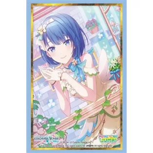Bushiroad Sleeve Collection HG Vol.5039 (75 Sleeves)-036979