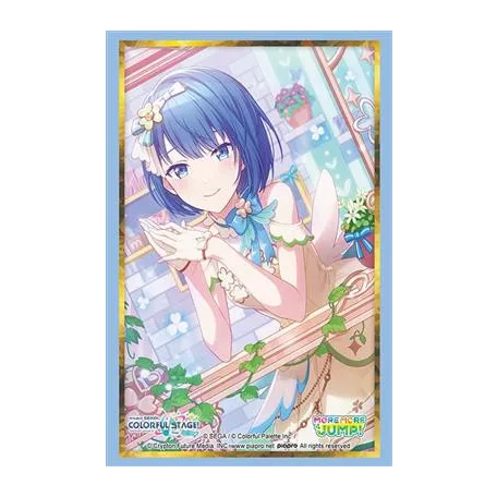 Bushiroad Sleeve Collection HG Vol.5039 (75 Sleeves)-036979