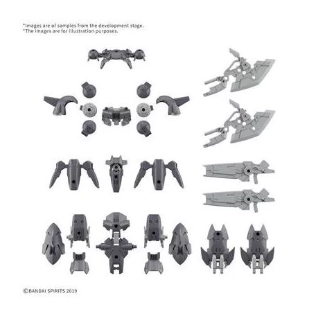 30MM 1/144 OPTION PARTS SET 23 （FULL ARMOR UNIT 2）-MK72549