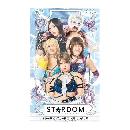 Bushiroad Trading Card Collection Clear Stardom Booster Display (20 Packs) - JP-013420