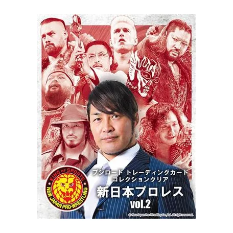 Bushiroad TCC Clear New Japan Pro-Wrestling Vol.2 Booster Display (20 Packs) - JP-013406