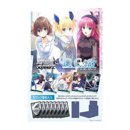 Weiß Schwarz - D.C. Re:tune Booster Display (12 packs) - JP-013543