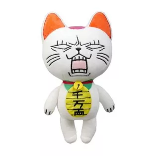Dan Da Dan - Plush Toy - Turbo Granny - 4 different designs - 25cm - with movable arms and legs!-SAK70183