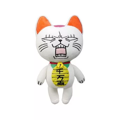 Dan Da Dan - Plush Toy - Turbo Granny - 4 different designs - 25cm - with movable arms and legs!-SAK70183
