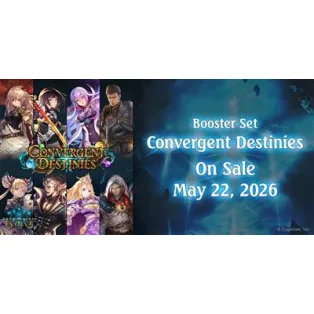 Shadowverse: Evolve - Convergent Destinies Booster Display (12 packs) - EN-SVEE-BP17