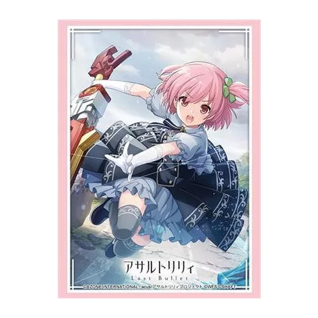 Bushiroad Sleeve Collection HG Vol.5081 (75 Sleeves)-038812