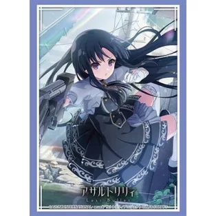 Bushiroad Sleeve Collection HG Vol.5082 (75 Sleeves)-038829