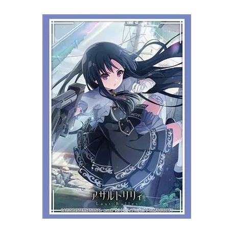 Bushiroad Sleeve Collection HG Vol.5082 (75 Sleeves)-038829