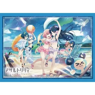 Bushiroad Sleeve Collection HG Vol.5083 (75 Sleeves)-038836