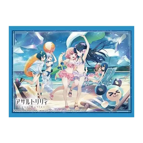 Bushiroad Sleeve Collection HG Vol.5083 (75 Sleeves)-038836