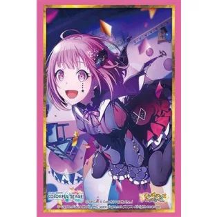 Bushiroad Sleeve Collection HG Vol.5085 (75 Sleeves)-038904
