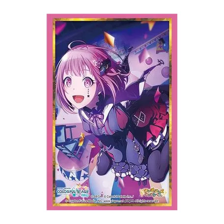 Bushiroad Sleeve Collection HG Vol.5085 (75 Sleeves)-038904