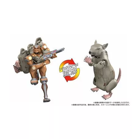 Transformers MPG-15 Cybertron Rattle-G32785L0