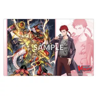 Bushi Supplies Rubber Playmat Vol.15 CARDFIGHT!!VANGUARD Divinez Parallactic Clash Ryuga & Alphard-BS-RPM15B