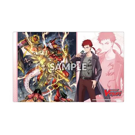Bushi Supplies Rubber Playmat Vol.15 CARDFIGHT!!VANGUARD Divinez Parallactic Clash Ryuga & Alphard-BS-RPM15B