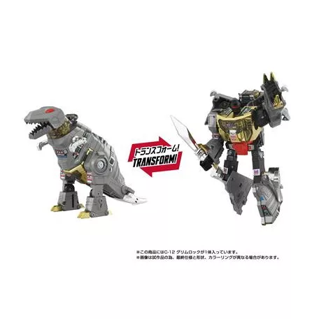 Transformers Takara Tomy Missing Link C-12 Grimlock-G5243