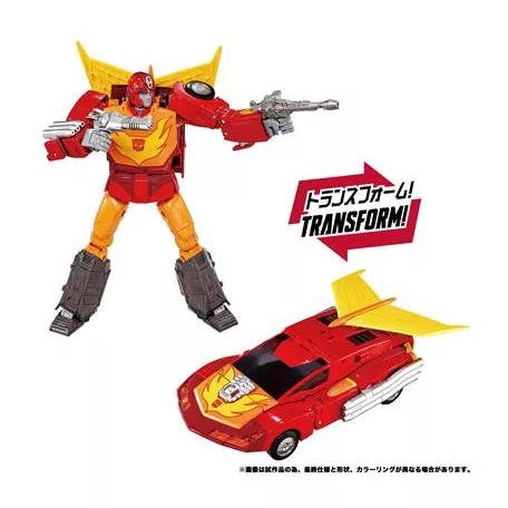 Transformers Takara Tomy MPG-20 Hot Rod Style Generation-G5244