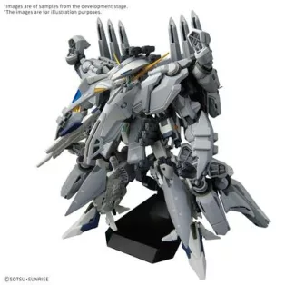 HG 1/144 ALYZEUS-MK72030