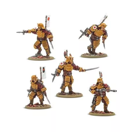 Konflikt '47 Empire of Japan Assault-Frame Armoured Infantry Squad-452201201