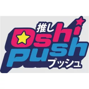 Oshi Push Set 2 OS Playmat set up Akiko-PCA7101