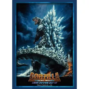 Bushiroad Sleeve Collection HG Vol.5116 Godzilla (75 Sleeves)-039918