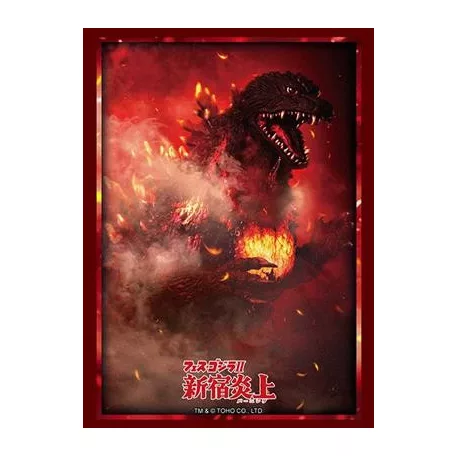 Bushiroad Sleeve Collection HG Vol.5117 Godzilla (75 Sleeves)-039925