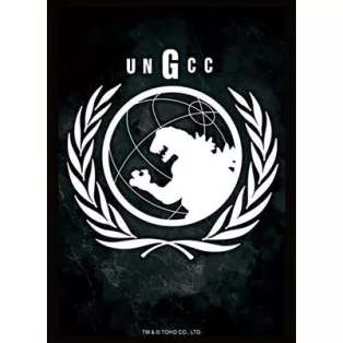 Bushiroad Sleeve Collection HG Vol.5118 Godzilla (75 Sleeves)-039932