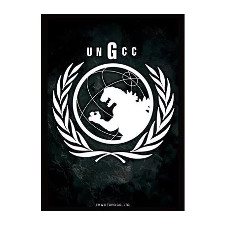 Bushiroad Sleeve Collection HG Vol.5118 Godzilla (75 Sleeves)-039932