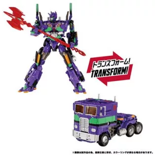 Transformers Takara Tomy Synergenex Series AME-01 Evangelion Prime 01-G44075L0