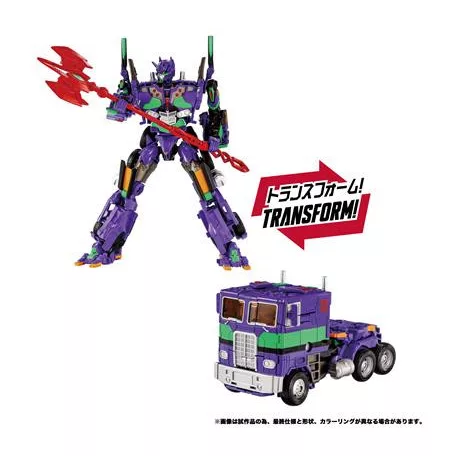 Transformers Takara Tomy Synergenex Series AME-01 Evangelion Prime 01-G44075L0
